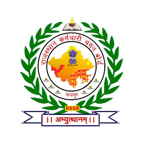 RSMSSB Group D Recruitment 2025 - 52453 Vacancy