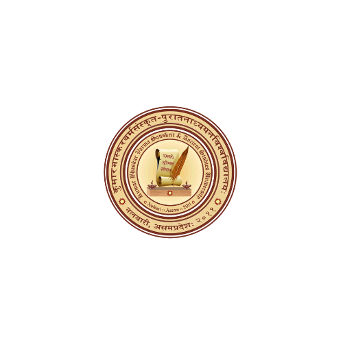 KBVSASU Recruitment 2026 - Apply Online for 15 Professor Posts