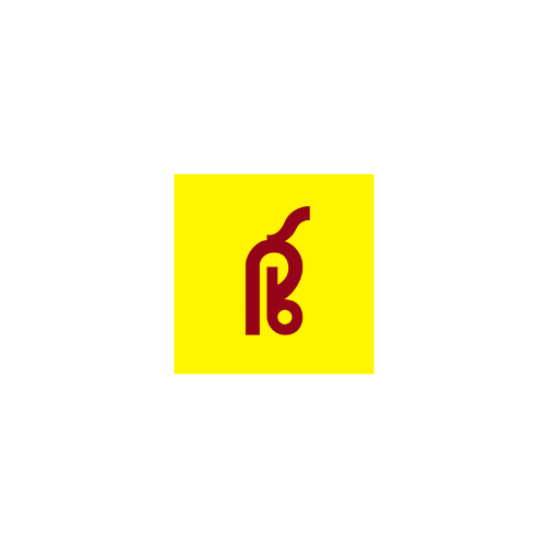 Punjab and Sind Bank Recruitment 2026 – Apply Online for 635 Apprentice Posts
